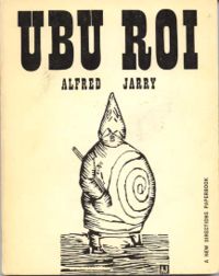 uburoi.jpg